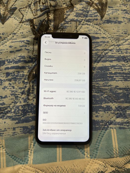 Iphone 11 Pro 256 gb