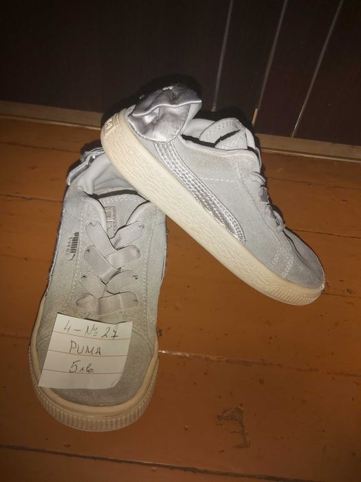 Детски маратонки и кецове