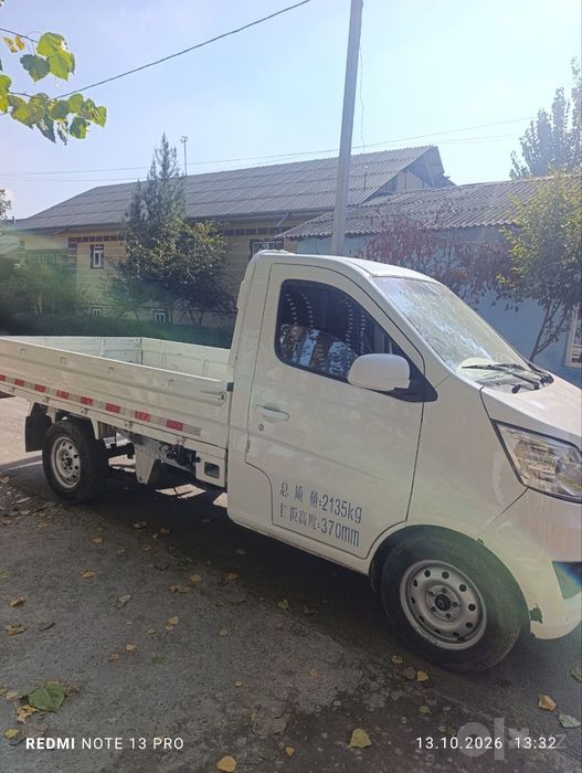 Changan 2014 69 mator