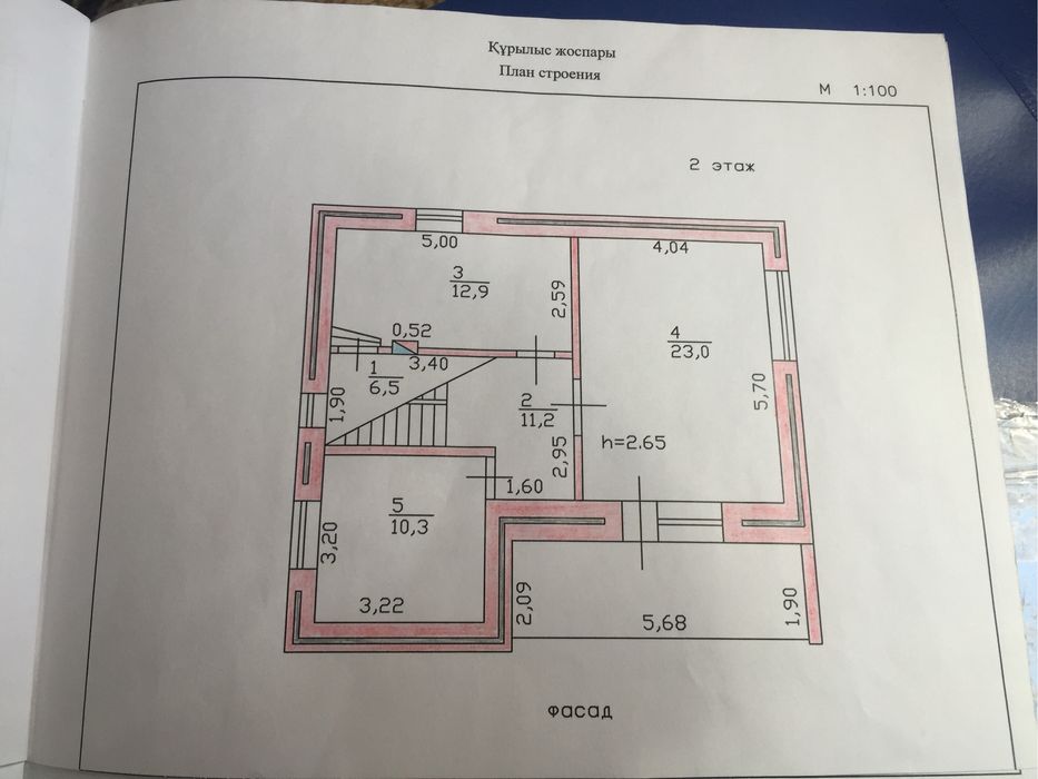 Продам дом на газовом отоплении