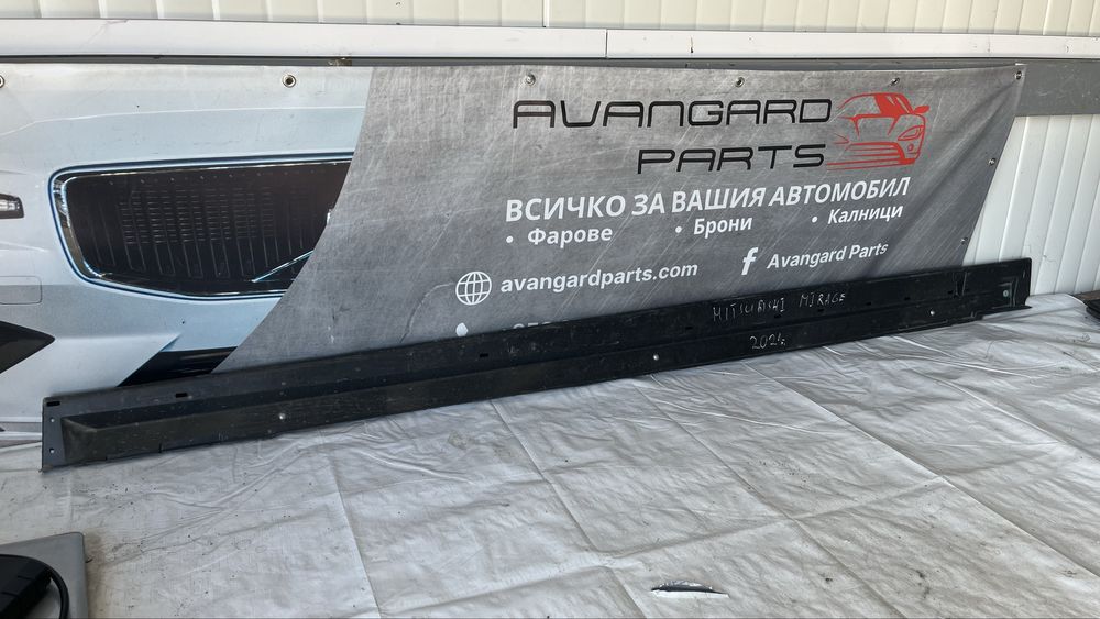 Ляв праг Mitsubishi Mirage 2021