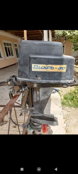 Лодочный мотор Вихрь 30