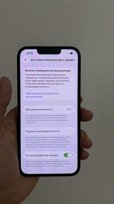 Iphone 13, 256 gb 69% midnight