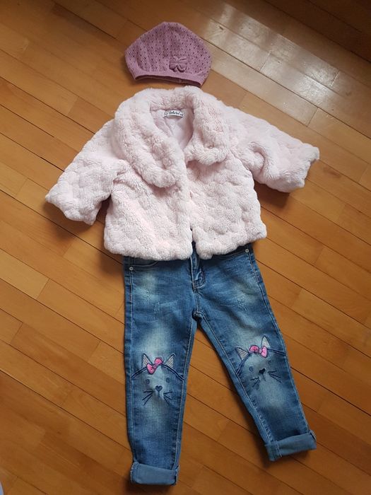 Лот гащеризони F & F