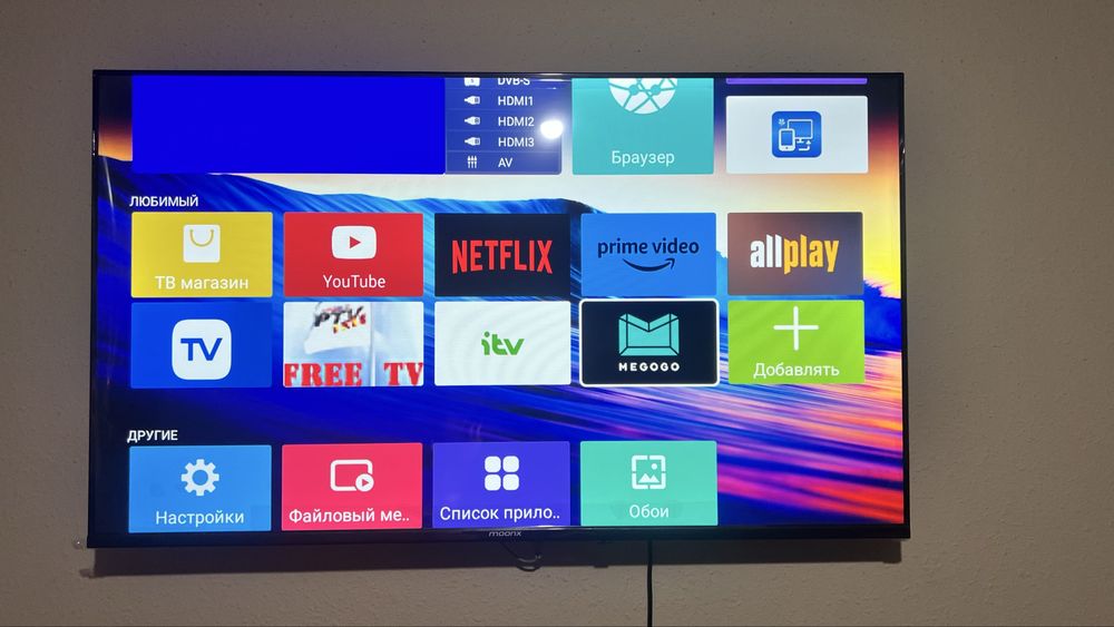 Телевизор MOONX новый 43 smart FHD tv full комплект