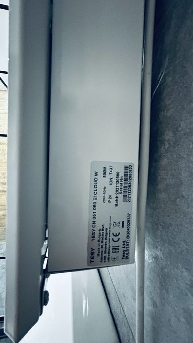 TESY CN 051 050 EI cloud W