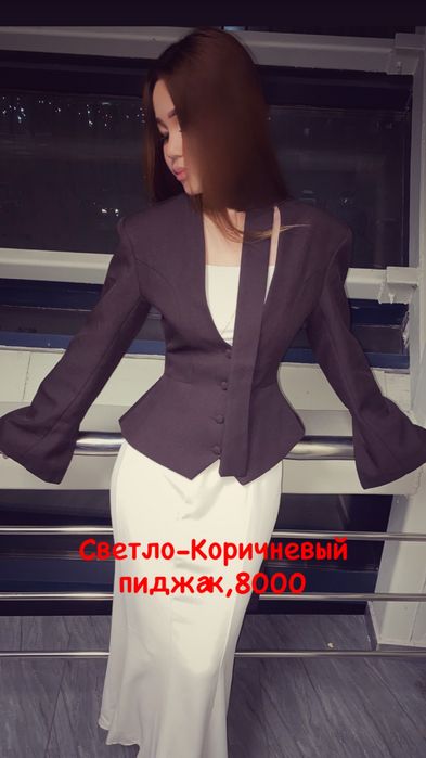 Разгрузка гардероба