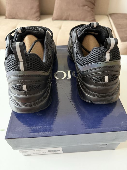 Dior B22 - Reflective