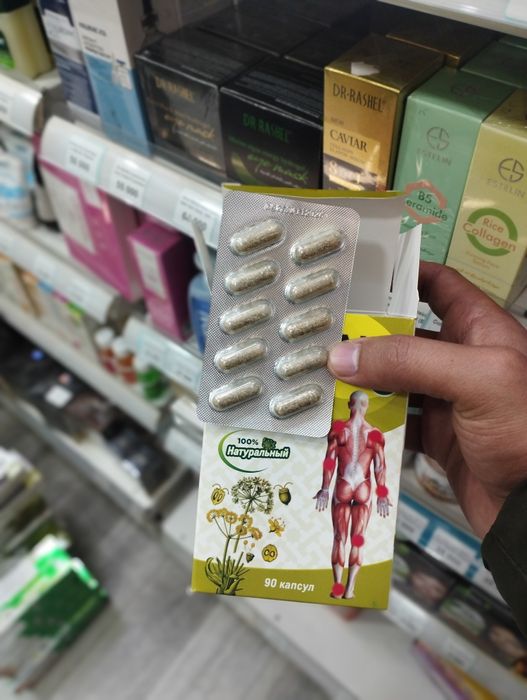 Bo'g'im og'riqlari uchun Tabiiy Kavrak kapsulalsi