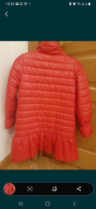 Куртка пуховик ветровка