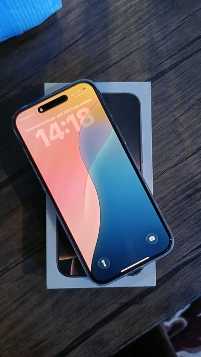 iPhone 16 Pro Max 256 gb desert titanium