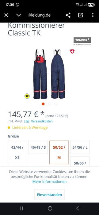 Продам полукомбез tempex  -49