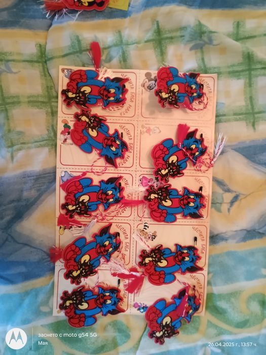 Детски мартеници на картон по 10