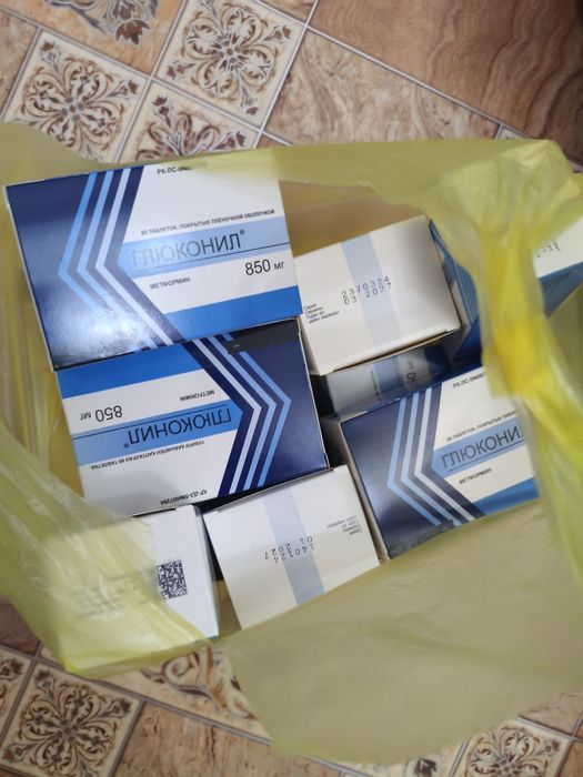 Отдам все за пятерку