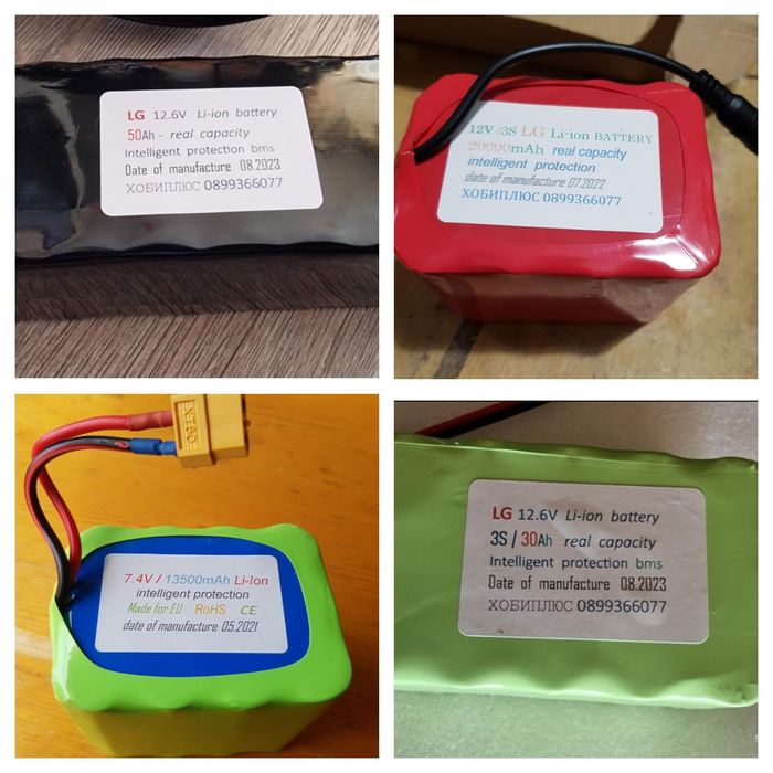 батерия за лодка за захранка батерии за лодки