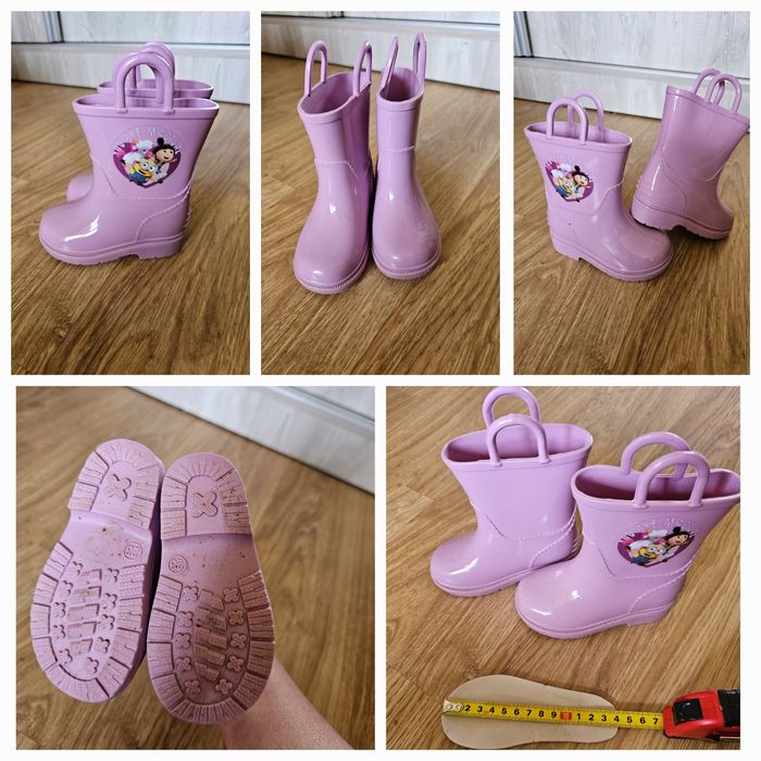 Гумени    ботуши