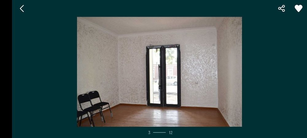 Сдается в аренду помещение