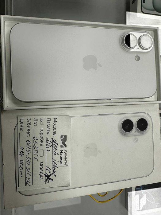 Apple iPhone 16 Pro 128 Gb Алматы 638955)