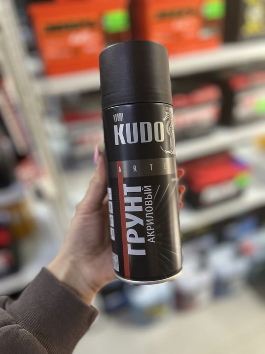 Грунт Kudo Kerry