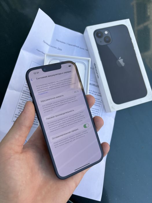 Iphone 13 128gb 85%
