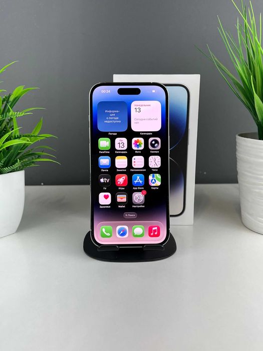 Apple iPhone 14 Pro 128 6 белый, белый 700а00205