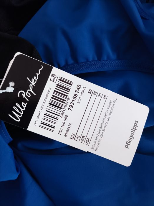 Esprit Ulla Popken голям размер бански