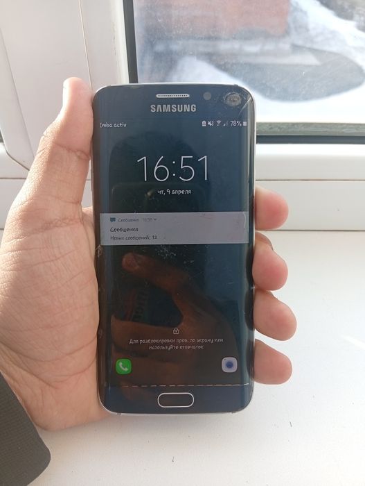 Samsung s6 edge 4/32gb