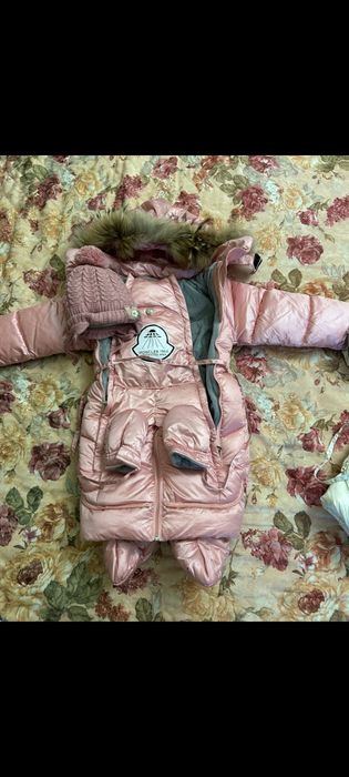 Комбинезон детский зимний