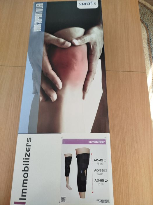 Шина за пълно обездвижване на коляно