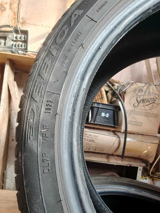 Все сезонни гуми Debica