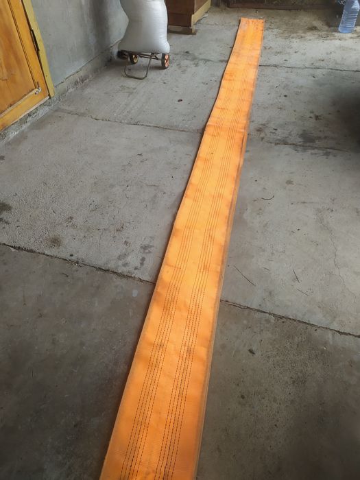 Стропа (палатенце)