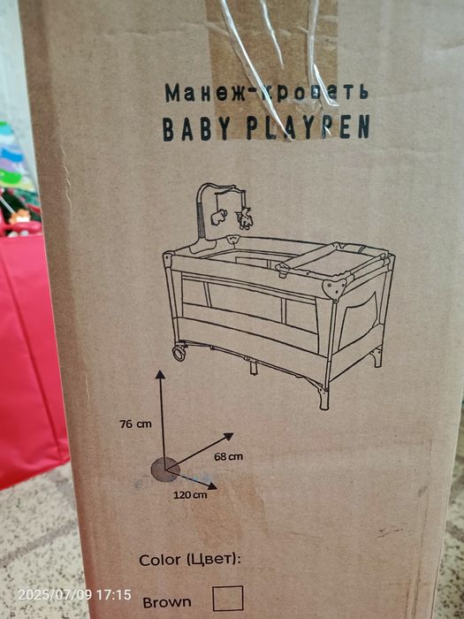 Манеж Babyton б/у