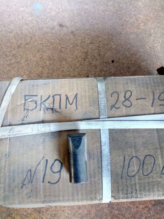 Буровое оборудование