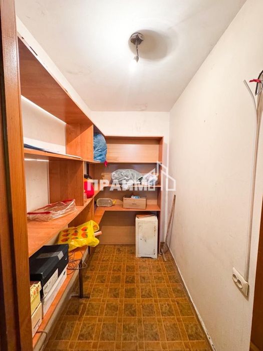 ПРОДАМ 2Х. Центр (Кастер ПРАЙМ)