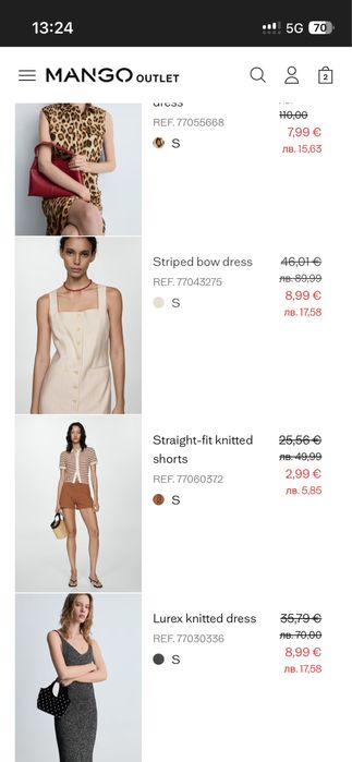 Рокля Mango, нова