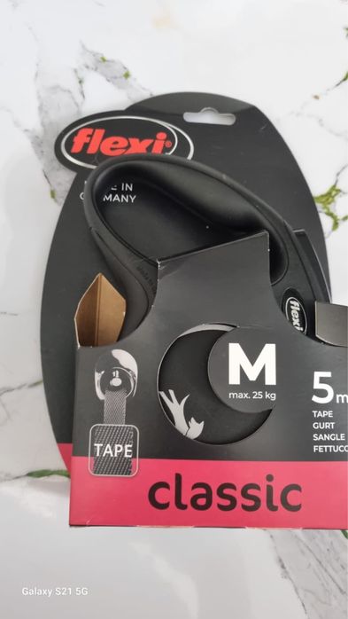 Продам новую шлейку для собаки