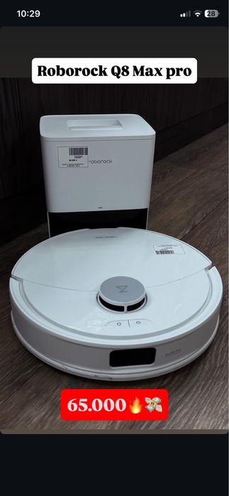 Робот пылесос Roborock Q8 max pro baitime 0.0.12