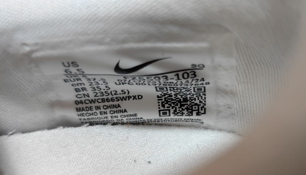 Adidași femei dama Nike Field General noi in cutie marimea 37.5