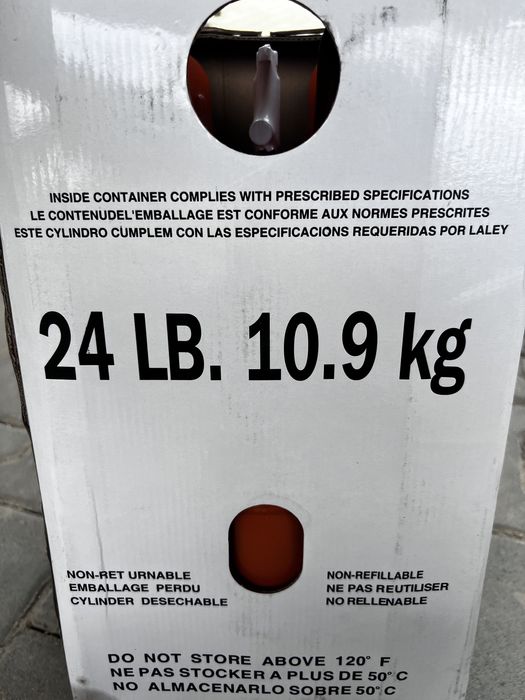 Фреон 404а хладагент