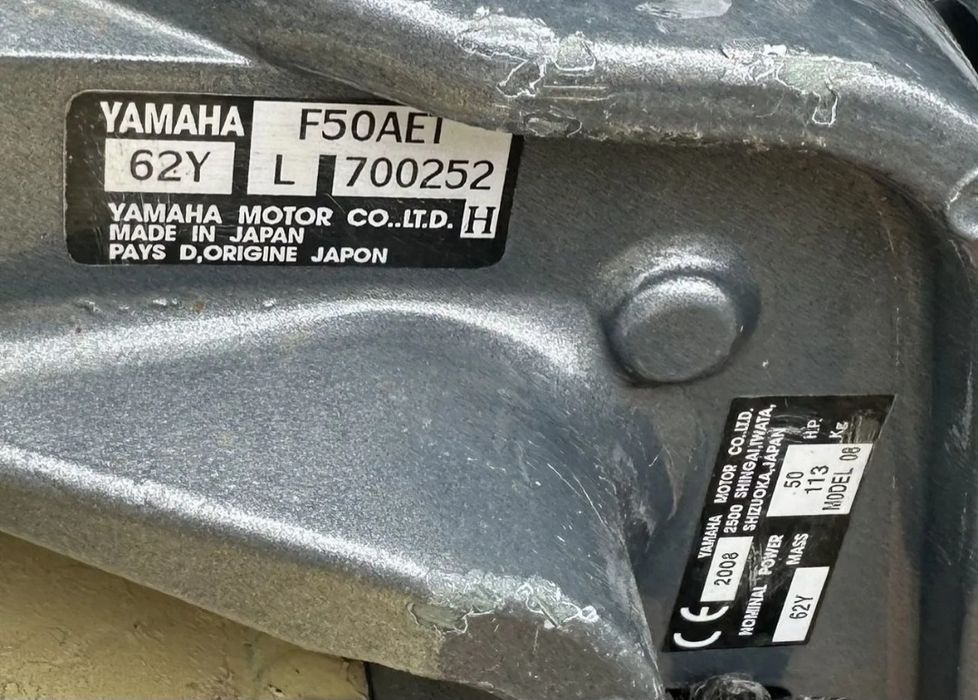 Продаётся Лодка Казанка 5М4 с мотором Yamaha 50