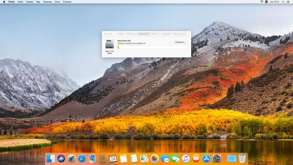 Apple iMac 21,5" 2017 A1418