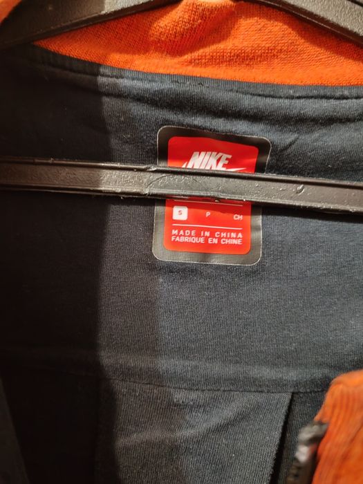 Дамско яке/суитшърт Nike