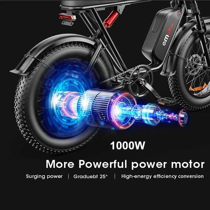 Електрически велосипед/колело EMOKO C91 1000W 17.5AH