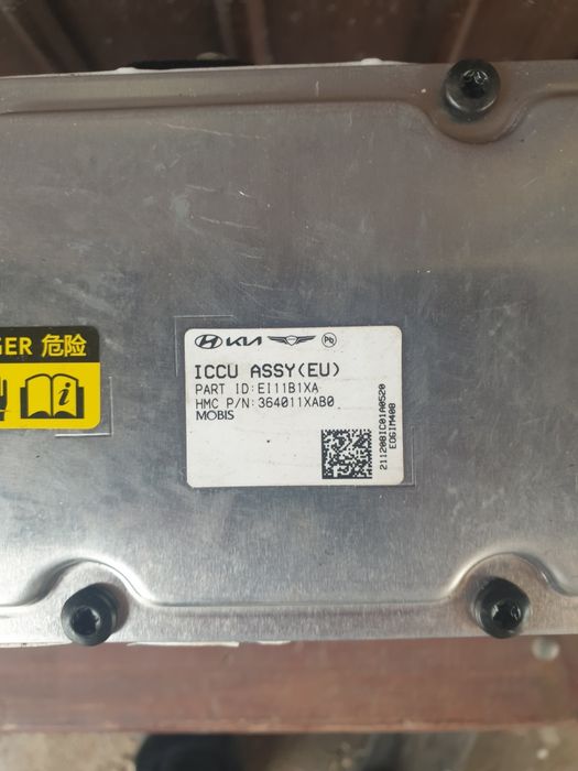 Invertor/convertor electric Hyundai