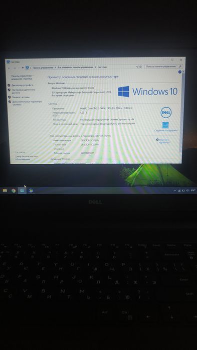 Ноутбук Dell Inspiron 3558