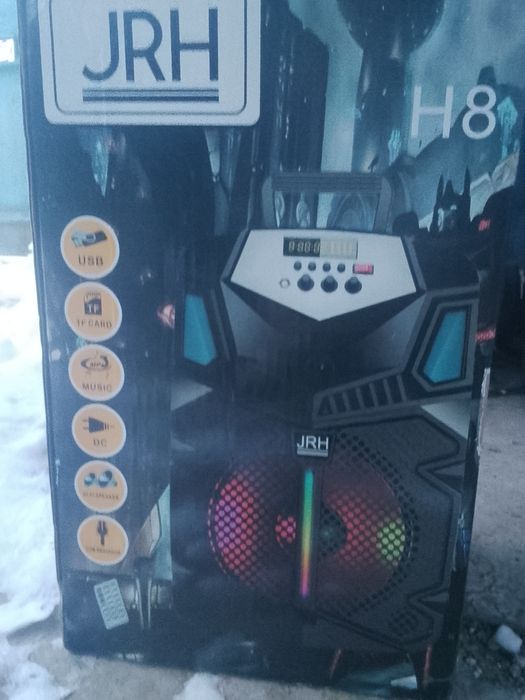 Boxa portabila functionabila