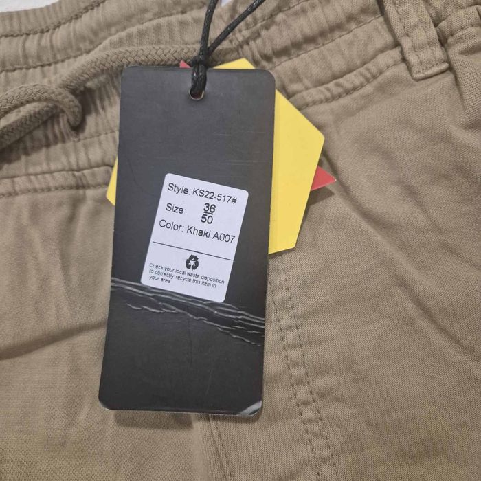 Мъжки карго панталон-нов