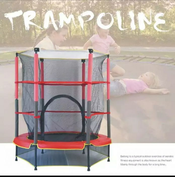 Батут с защитный сеткам для детей