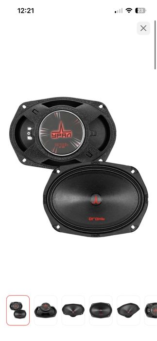 Усилитель AMP 4.80, эстрадные овалы Урал