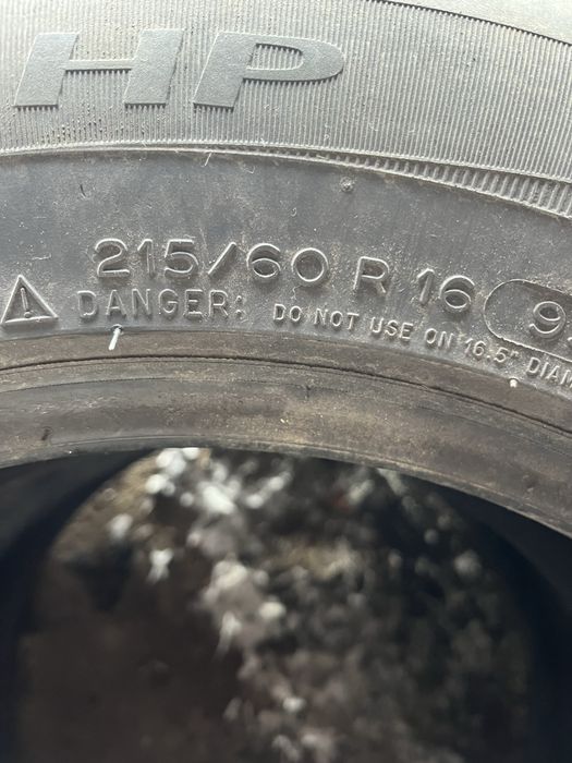 Продам автошины..